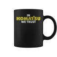 In Komatsu We Trust Dozer ブルドーザー キルドーザー トリビュート コーヒーマグ