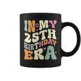 In My 25Th Birthday Era 25歳の誕生日プレゼント 長袖tシャツ コーヒーマグ