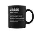 Jesse ネームシャツ コーヒーマグ