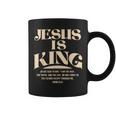 Jesus Is King Bibleerse John 14 コーヒーマグ
