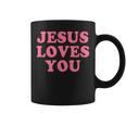 Jesus Loves You Christian Faith コーヒーマグ