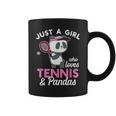 Just A Girl Who Love Tennis & Pandas パンダテニス愛好家 コーヒーマグ