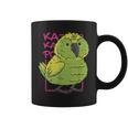 Kakapo ニュージーランド オウム カカポ コーヒーマグ