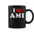 I Love Ami 私は愛する Ami コーヒーマグ