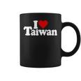 I Love Heart 台湾フォルモサ 台湾文化 長袖tシャツ コーヒーマグ