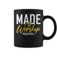 Made To Worship シャツ 礼拝用シャツ メンズ&レディース 神様 コーヒーマグ