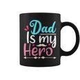 My Dad Is My Hero ギフト 父の日 クール キッズ シャツ メンズ レディース コーヒーマグ