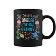Oneder Theea Granny 1歳の誕生日 マッチング コーヒーマグ