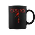 Osho Bhagwan コーヒーマグ