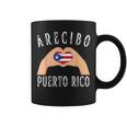 Puerto Rico Flag Heart Arecibo City コーヒーマグ