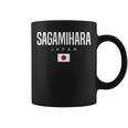 Sagamihara Japan 長袖tシャツ コーヒーマグ