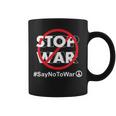 Stop Waray No To War Pleasetop Wars No War コーヒーマグ