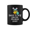 This Is My Easter パジャマシャツ 大人用 キッズ おもしろtシャツ コーヒーマグ