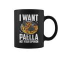 I Want Paella Not Your Opinion スペインのパエリア コーヒーマグ