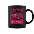 Wild Cars Driftingpeed Hunter グラフィックtシャツ&クールデザイン コーヒーマグ