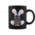 Will Trade Brother For Easter キャンディシャツ バニー 面白いイースター コーヒーマグ
