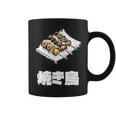 Yakitori 焼き鳥、Grilled Chicken Japanese Food コーヒーマグ