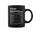 Yuuki 栄養成分表示 コーヒーマグ