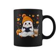 おばけ読書本 紅葉 ハロウィン ゴーストコーヒー コーヒーマグ