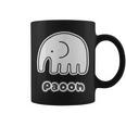 ぞうさん【Paoon パオーン】象（丸耳）シンプル【どうぶつフレンズ】ゆる かわいい 動物 キャラクター コーヒーマグ