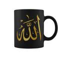 アラビア語アラビア語聖書イスラム教 アッラー コーヒーマグ