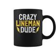 クレイジーラインマンデュードラインマン コーヒーマグ