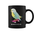 セキセイインコ インコ 鳥 スケートボード かわいい イラスト 手書き セキセイインコ好き 鳥好き おもしろ コーヒーマグ