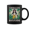 チンパンジーニ バナニーニ イタリアン ブレイン ロート ミーム コーヒーマグ