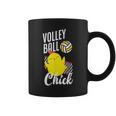 バレーボール ひよこ おもしろバレーボール コーヒーマグ