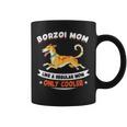 ボルゾイママ、まるで普通のママ専用クーラー-ボルゾイ犬 コーヒーマグ