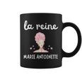 マリー・アントワネット女王 ヴェルサイユ革命 1789年 フランス コーヒーマグ