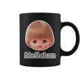 メルちゃん ラブリーフレンズ バックプリント コーヒーマグ