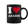 レッドハート I Love Arashi コーヒーマグ
