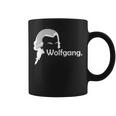 ヴォルフガング・モーツァルト クラシック音楽作曲家 教師 学生 コーヒーマグ