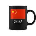 中国国旗シャツ コーヒーマグ