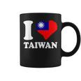 台湾の誇り 台湾のルーツ I Love Taiwan 台湾国旗 コーヒーマグ