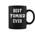 史上最高の Yumiko コーヒーマグ