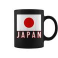 日本の国旗 男性 女性 キッズ コーヒーマグ