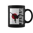 日本空手 日本空手 コーヒーマグ