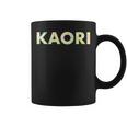 色鉛筆ネームデザインKaori 長袖tシャツ コーヒーマグ