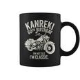 還暦祝い 60歳 男性 面白い クラシックバイク バイク好き 車好き 父 母 メンズ レディース コーヒーマグ