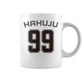 99 歳 白寿 祝い 99歳 99才 お祝い 男性 女性 白寿祝い 父 母 はくじゅ 背番号 バックプリント コーヒーマグ
