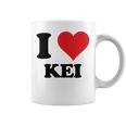I Heart Keiファーストネーム I Love パーソナライズ コーヒーマグ