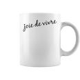 Joie Deivre フランス語の格言tシャツ コーヒーマグ