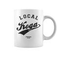 Koga Local 古賀市ローカル 故郷 コーヒーマグ