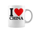 I Love China I Heart China コーヒーマグ