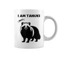 たぬきのシルエット I Am Tanuki おもしろ ユニーク 白黒 アニマル かわいい動物 狸 タヌキ 野生動物 コーヒーマグ
