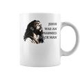 イエスは非武装の黒人だった コーヒーマグ