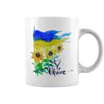 ウクライナ国旗 ひまわりの愛 ウクライナの強い服 コーヒーマグ