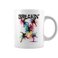 ブレイキン 面白いtシャツ ブレイクダンス おもしろtシャツ ダンス メンズ 文字入り おもしろ おもしろい コーヒーマグ
